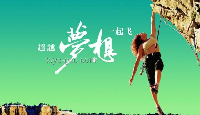 小时候梦想成真：科技让生活超越想象