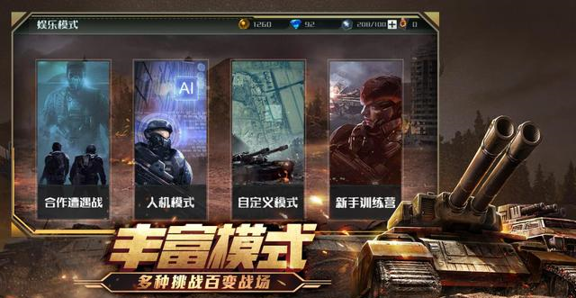 即时战略游戏为何渐行渐远？🎮RTS的黄昏